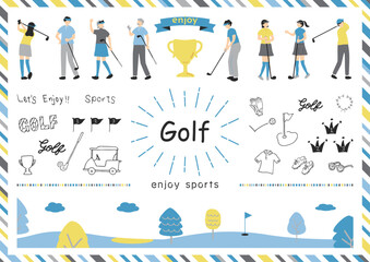 ゴルフを楽しむ人達