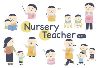 Nursery Teacher