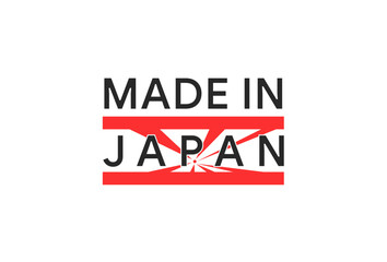 Made in Japan symbol logo design vector template