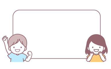 四角いテキストスペースと子どもたち　イラスト