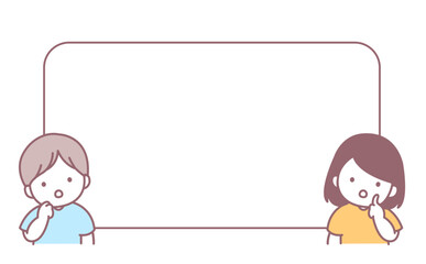 四角いテキストスペースと子どもたち　イラスト