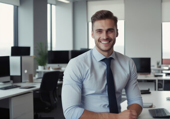 Fototapeta premium portrait of a smiling businessman