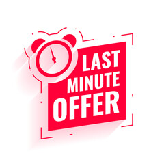 last minute discount offer background with clock design - obrazy, fototapety, plakaty