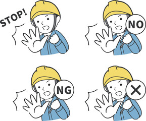 STOP・NO・NG・バツを表現した男性作業員の警告イラストセット