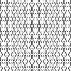 Diamonds wallpaper. Repeated cubes background. Seamless surface pattern. Rhombuses. backdrop. Cubic motif. Lozenges digital paper. Dices for web designing. Ethnic textile print.