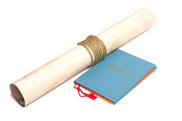 Diploma USSR certificate cover with portrait of Lenin and an inscription in Russian diploma with Scroll of diploma certificate with a golden rope Translation into Russian: Diploma