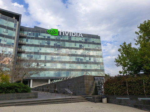 Yokne'am Illit, Israel - 11 14 2022: NVIDIA Corporation building with sign and logo. Support Israel! Save Israel!