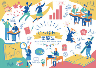 Fototapeta premium 勉強する受験生