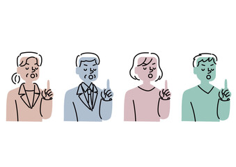 小言や嫌味を言っている人物のイラストセット