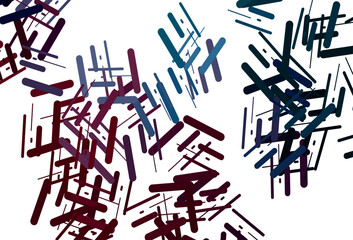 Dark green, yellow vector backdrop with long lines.