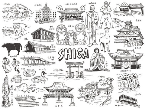 滋賀県の名所イラスト