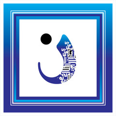 Arabic Alphabet bold kufi style 
Arabic typography with blue on white alphabetical design 