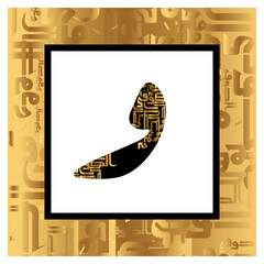 Arabic Alphabet bold Riq'a style 
Arabic typography on black golden alphabetical design 
