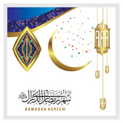 Ramadan kareem calligraphy Islamic fasting holly months by Muslims worldwide