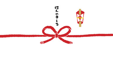 手描きモダン熨斗紙　【ほんのきもち】01