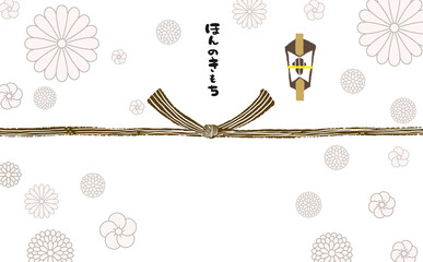 手描きモダン熨斗紙　【ほんのきもち】08