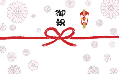 手描きモダン熨斗紙　【御祝】03