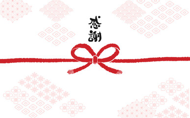 手描きモダン熨斗紙　【感謝】04