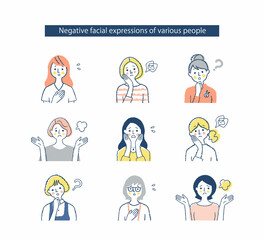 さまざまな女性の表情 ネガティブ