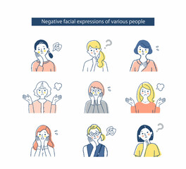 さまざまな女性の表情 ネガティブ