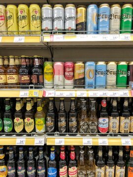 25.09.2023, Ukraine, Kharkiv, a shelf in a supermarket with canned beer 