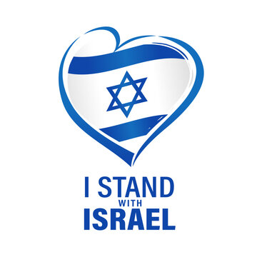 I stand with Israel banner with flag in heart. Israel love emblem isolated on white background. After the attack by Hamas, protect the Israeli people. Vector Illustration