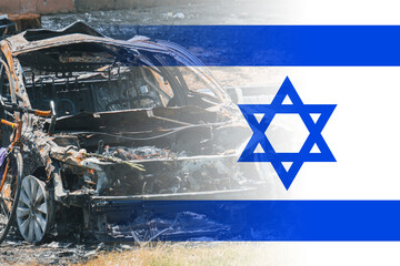 A destroyed civilian car against the background of the Israeli flag
