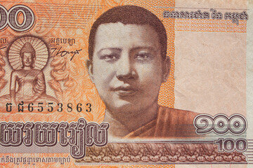 Hombre en billete de Camboya