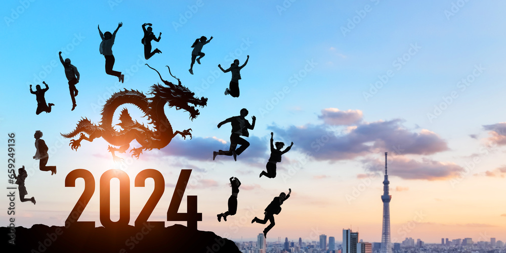 Aufkleber ドラゴンとジャンプする人々　2024年新年イメージ　令和六年年賀状素材