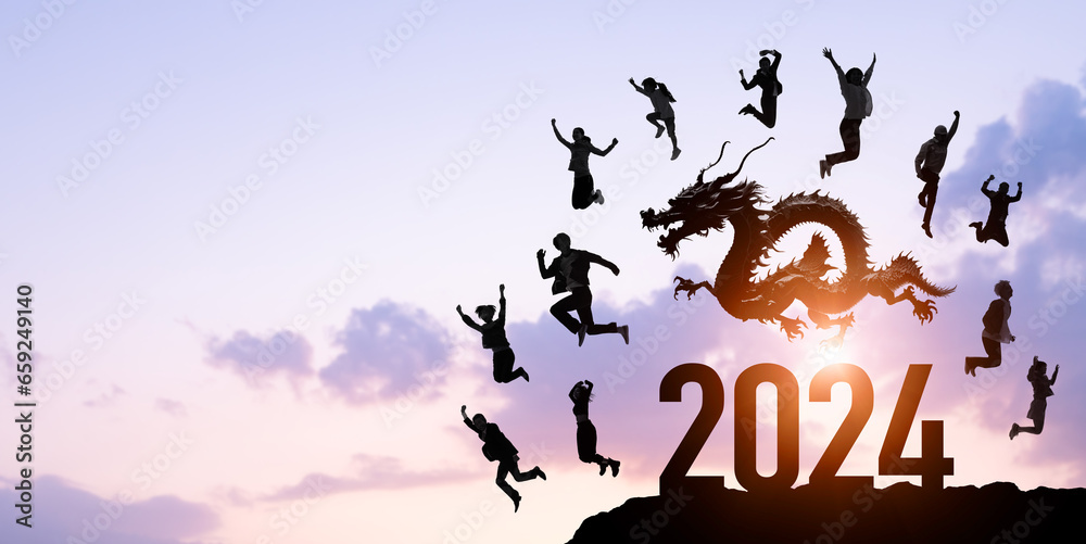 Poster ドラゴンとジャンプする人々　2024年新年イメージ　令和六年年賀状素材