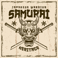 Fototapeta premium Samurai vector vintage emblem, badge, label, logo on background with removable grunge textures