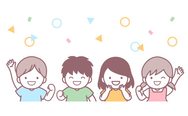 4人の楽しそうな子どもたち　イラスト