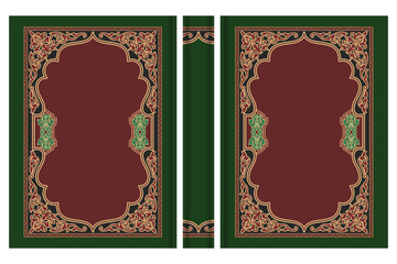 Quran book cover, quran book, koran cover.