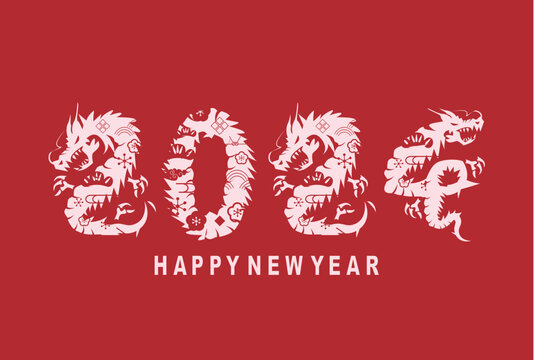 2024年　辰年　年賀状