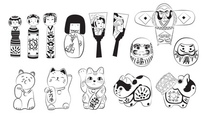 A set of hand-drawn traditional toys in Japanese New Year.  The Japanese characters  "fortune,longevity, and  ten million ryo." 