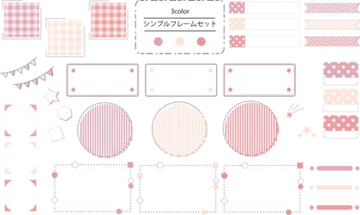 Fototapeten 使いやすいシンプルでおしゃれなフレームセット　ピンク系カラー © YOUCO