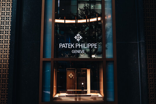 Store display of Patek Philippe brand in New York, USA. It is a luxury Swiss watch manufacturer founded in 1839.