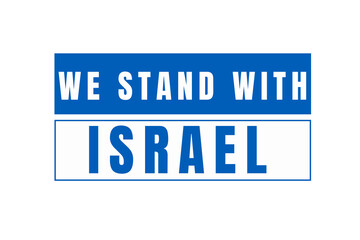 I stand with Israel