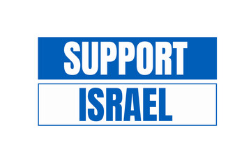 I stand with Israel