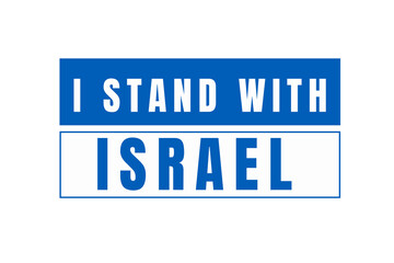 I stand with Israel