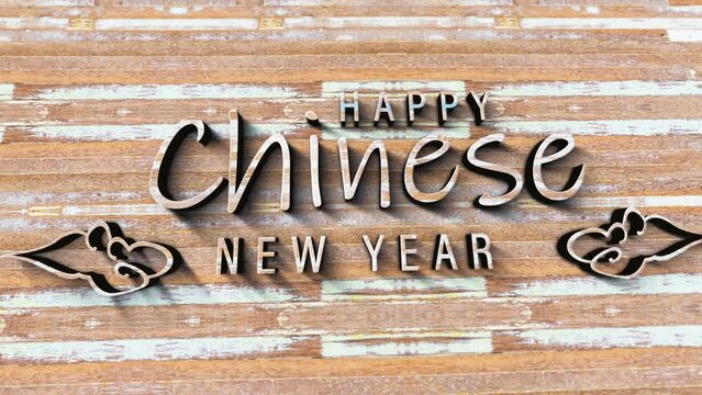 3D animation of Happy Chinese New Year chrome text on wood texture cinematic title. Ending cover for end scence trailer New year event background