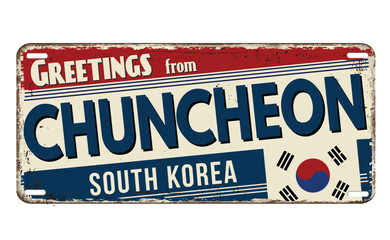 Greetings from Chuncheon vintage rusty metal sign