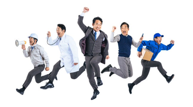 ジャンプする様々な職業に扮装した同一人物のミドル男性 切り抜き背景透過PNG(1人ずつの画像も販売しております。作成者リンクからPNGで検索してください) - Powered by Adobe