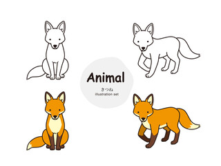 動物イラスト（きつね）