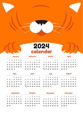 clean calendar template 2024 happy tiger illustration