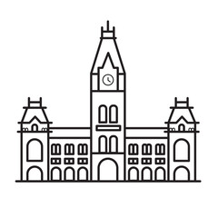 Fototapeta premium chennai city icon. vector outline
