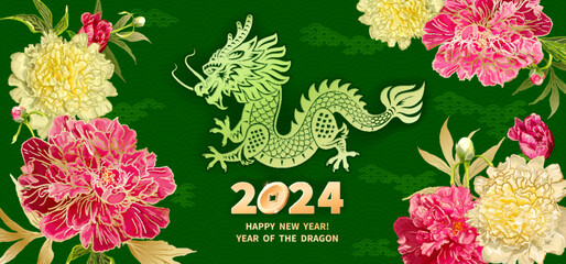 Green Wood Dragon is a symbol of the 2024 Chinese New Year. Greeting card in Oriental style with peonies flowers, leaves, buds, decorative elements around zodiac Sign of Dragon on green background - 659819364