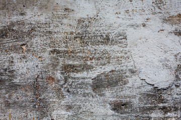 Grunge black wall (urban texture)
