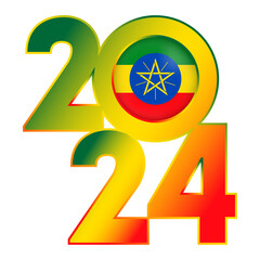 Happy New Year 2024 banner with Ethiopia flag inside. Vector illustration.