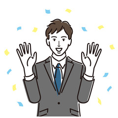 両手を広げて喜ぶ若い男性